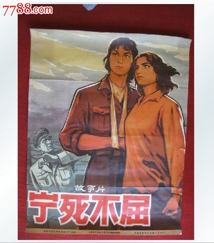 买个假的贝尼迪克坦学院文凭毕业证