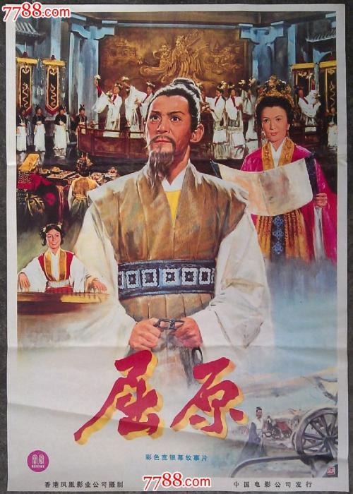 买个假的乌克兰驾驶执照